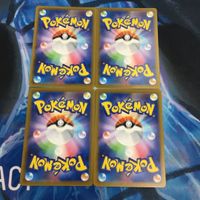 ポケモンカード 新裏面 まとめ トレーナーカード サポート 4枚 ススキ 21 サムネイル 2
