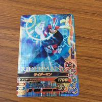 カード トレカ まとめ ガンバライジング SR ライダーマン バイオライダー V3 X 46 サムネイル 3