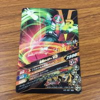 カード トレカ まとめ ガンバライジング SR ライダーマン バイオライダー V3 X 46 サムネイル 10