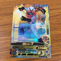 カード トレカ まとめ ガンバライジング SR ライダーマン バイオライダー V3 X 46 サムネイル 7