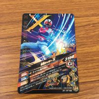 カード トレカ まとめ ガンバライジング SR ライダーマン バイオライダー V3 X 46 サムネイル 8