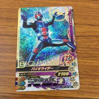 カード トレカ まとめ ガンバライジング SR ライダーマン バイオライダー V3 X 46 サムネイル 5