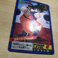 交渉歓迎 ca7-1 ドラゴンボール スーパーバトル No.181 隠しキラ メタリックバージョン カードダス 究極博 0120 サムネイル 2