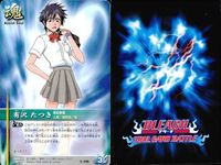 カード まとめ ブリーチ BLEACH ソウルカードバトル 進むとする意思 黒崎一護 放たれた爆弾 銀彦 銀彦 有沢たつき 浦原喜助 斬鎖一族 サムネイル 7