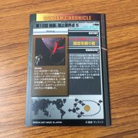 Gundam Card Lot Trading Cards Assault Limit サムネイル 8
