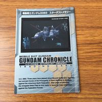 Gundam Card Lot Trading Cards Assault Limit サムネイル 9