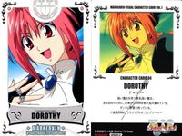 カード メルヘヴン まとめ ドロシー 31 50 73 コナミ サムネイル 2