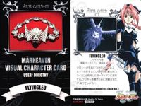カード メルヘヴン まとめ ドロシー 31 50 73 コナミ サムネイル 4