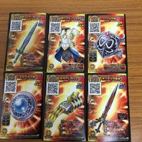 ドラゴンクエスト スキャンバトラーズ カード まとめ 戦士 僧侶 ディバインメイル オニキスの魔剣 輪廻の盾 17 サムネイル 3