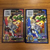 ドラゴンクエスト スキャンバトラーズ カード まとめ 戦士 僧侶 ディバインメイル オニキスの魔剣 輪廻の盾 17 サムネイル 2
