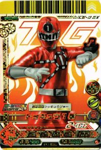 トッキュウジャー トッキュウ1号 EX1-056 CP ダイスオーEX CP カード キラ サムネイル 1
