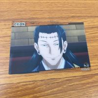 クリア カード トレカ まとめ 呪術廻戦 虎杖 悠仁 両面 宿儺 七海 健人 夏油 傑 禪院 真希 3 サムネイル 9