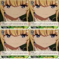 成長と別離 英梨々 4枚 RR ヴァイスシュヴァルツ 冴えない彼女の育てかた カード まとめ サムネイル 1