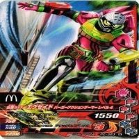 仮面ライダー ガンバライジング ガンバライド CP SR P PR 非売品 N R カード まとめ サムネイル 3