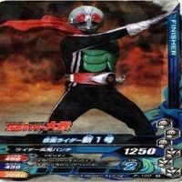 仮面ライダー ガンバライジング ガンバライド CP SR P PR 非売品 N R カード まとめ サムネイル 4