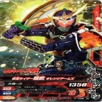仮面ライダー ガンバライジング ガンバライド CP SR P PR 非売品 N R カード まとめ サムネイル 9