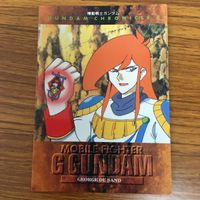 ガンダム カード ダス マスターズ カード まとめ 8 サムネイル 4