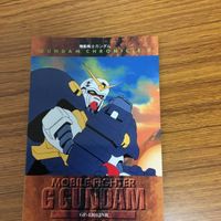 ガンダム カード ダス マスターズ カード まとめ 8 サムネイル 3