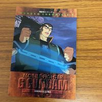 ガンダム カード ダス マスターズ カード まとめ 8 サムネイル 2