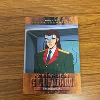 ガンダム カード ダス マスターズ カード まとめ 8 サムネイル 6