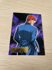 幽遊白書 カード VHS 初回特典 非売品 ★超激レア 桑原 和真 No 3 プロモ STUDIO PIERROT スタジオぴえろ not for sale 箔押し サムネイル 2
