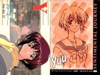 カード センチメンタルジャーニー まとめ ONEDAY 七瀬 優 若菜 綾崎 永倉 えみる 沢渡 ほのか 杉原 真奈美 バンプレスト Banpresto Sentimental journey 美少女 サムネイル 2