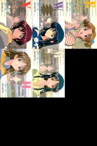 カード センチメンタルジャーニー まとめ ONEDAY 七瀬 優 若菜 綾崎 永倉 えみる 沢渡 ほのか 杉原 真奈美 バンプレスト Banpresto Sentimental journey 美少女 サムネイル 1