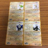 ファイナルファンタジー カード まとめ 天野 喜孝 16 サムネイル 6