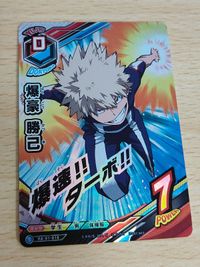 僕のヒーローアカデミアTCG/S/キャラ/[HA-01]拡張パック第1弾 HA-01-010[S]：爆豪 勝己 サムネイル 1