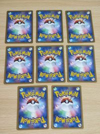 ポケモンカード まとめ ハクリュー δ ワニノコ ロコン レディアン ミニリュウ サムネイル 2