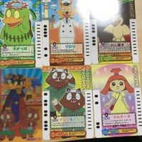 交渉歓迎 ca7-1 お薦め カード かいけつゾロリ びっくらカード バンダイ 2004 0120 サムネイル 3