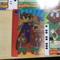 交渉歓迎 ca7-1 お薦め カード かいけつゾロリ びっくらカード バンダイ 2004 0120 サムネイル 5