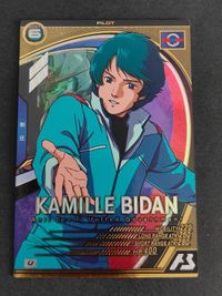 Mobile Suit Gundam AB02-061 UR Arsenal Base Card