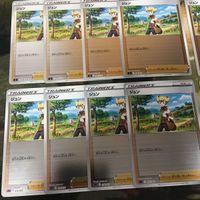 ジュン 25枚 ミラー 型番統一 サポート トレーナー sI sPD sPZ ポケモンカード ポケカ まとめ サムネイル 4