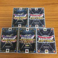Dragon Quest Monsters Battle Road Card Lot Japanese サムネイル 7