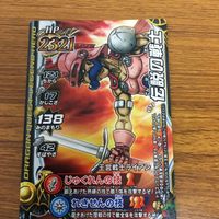 Dragon Quest Monsters Battle Road Card Lot Japanese サムネイル 5