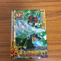 Dragon Quest Monsters Battle Road Card Lot Japanese サムネイル 2