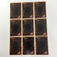 遊戯王 スーパーレア 融合 フューチャー・ヴィジョン 紅蓮の炎壁 カード まとめ サムネイル 8