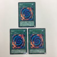 遊戯王 スーパーレア 融合 フューチャー・ヴィジョン 紅蓮の炎壁 カード まとめ サムネイル 2