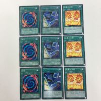 遊戯王 スーパーレア 融合 フューチャー・ヴィジョン 紅蓮の炎壁 カード まとめ サムネイル 1