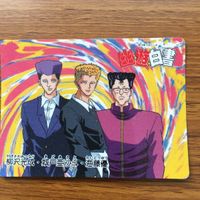 バンダイ バンプレカード 幽遊白書 まとめ 幻海 師範 柳沢 光成 城戸 亜沙斗 海藤 優 レア 16 サムネイル 4