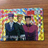 バンダイ バンプレカード 幽遊白書 まとめ 幻海 師範 柳沢 光成 城戸 亜沙斗 海藤 優 レア 16 サムネイル 3