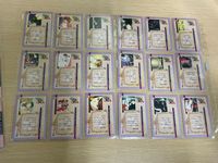 サクラ大戦 カード コンプリート まとめ コンプ クリスタル ホロ H C キラ レア クリア アマダ 天田 bp745 o14-1 サムネイル 15