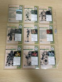 サクラ大戦 カード コンプリート まとめ コンプ クリスタル ホロ H C キラ レア クリア アマダ 天田 bp745 o14-1 サムネイル 3