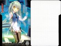 カード まとめ セパレーター ヴァンガード オペレーター ガール ミカ アルボロス・ドラゴン 聖樹 セパレーター サムネイル 3