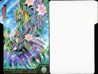 カード まとめ セパレーター ヴァンガード オペレーター ガール ミカ アルボロス・ドラゴン 聖樹 セパレーター サムネイル 2