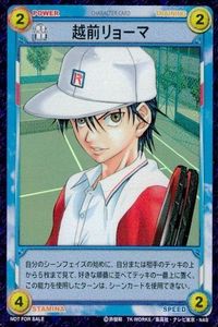 テニスの王子様 TCG 非売品 Not For Sale プロモ テニプリ 越前リョーマ キラ レア 1