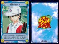 テニスの王子様 TCG 非売品 Not For Sale プロモ テニプリ 越前リョーマ キラ レア 1 サムネイル 2