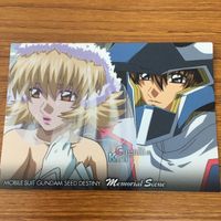 Gundam SEED Destiny Card Masters Lot Kira サムネイル 2