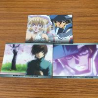 Gundam SEED Destiny Card Masters Lot Kira サムネイル 1